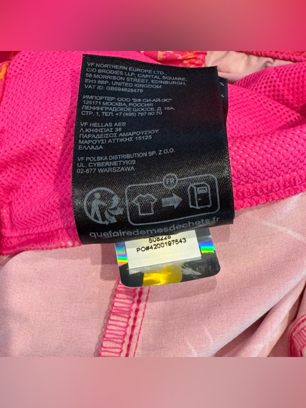 The North Face Men's XL Wander Shorts Pink Glo Valley Print - Picture 7 of 7